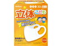 ユニフリー 立体マスク 子ども用 SSサイズ 30枚入 マスク 鼻 のど メディカル