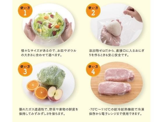 �����ե���� �ݥ��å� 30cm��20m ��å� ����ߥۥ��� ���å��󥰥����� ���å��������