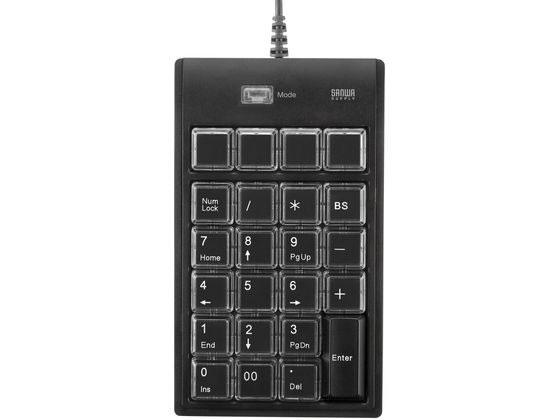 【お取り寄せ】サンワサプライ プログラマブルテンキー NT-19UH2BKN2