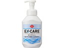 KAO/ソフティ EX-CARE 泡ハンドウォッシュ　500ml