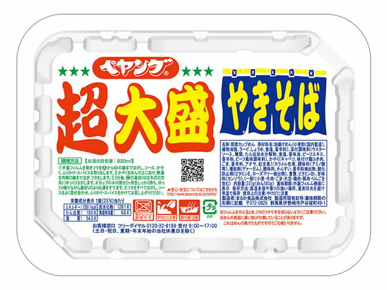 まるか食品 ペヤング ソースやきそば超大盛 237g 1