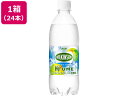 ATq EBL\ ^T E 500ml~24{