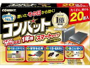 金鳥 コンバット スマートタイプ 1年用N 20個入り 置き型タイプ 殺虫剤 防虫剤 掃除 洗剤 清掃