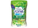 楽天JET PRICE白元アース HERSバスラボボトル 森の香り 600g 入浴剤 バス ボディケア お風呂 スキンケア