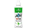 P&G 除菌ジョイコンパクト 緑茶の香り 本体 170mL 食器洗用 キッチン 厨房用洗剤 洗剤 掃除 清掃