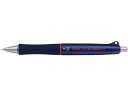 パイロット THE Dr.GRIP シャープペン ネイビー HTDG-90R-NV