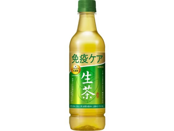 キリン 生茶 免疫ケア 525ml ペットボ