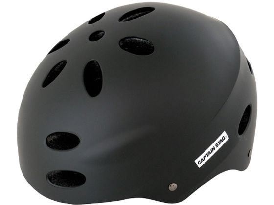 【お取り寄せ】キャプテンスタッグ 自転車用ヘルメット セルフ 幼児用 ハード マットブラック 自転車ヘルメット 自転車用品 アクセサリー アウトドア