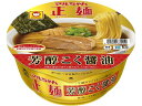 東洋水産 マルちゃん正麺 カップ 芳醇こく醤油 ラーメン インスタント食品 レトルト食品