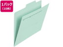 【お取り寄せ】プラス 個別フォルダー A5ヨコ ブルー FL-066IF 10枚 87-455 1山見出し 紙製 個別フォルダー ファイル