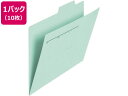 【お取り寄せ】プラス 個別フォルダー B5ヨコ ブルー FL-067IF 10枚 87-445 1山見出し 紙製 個別フォルダー ファイル