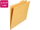 【お取り寄せ】プラス 個別フォルダー A3ヨコ イエロー FL-069IF 10枚 87-427 1山見出し 紙製 個別フォルダー ファイル