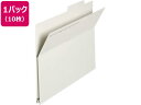 【お取り寄せ】プラス 持ち出しフォルダー A4ヨコ グレー FL-061PF 10枚 87-139 A4 1山見出し 紙製 個別フォルダー ファイル