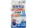 【お取り寄せ】レック バルサン 掃除機対応 ふとん圧縮袋 Mサイズ(2枚入) 押入れ クローゼット 収納 日用雑貨