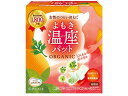 グラフィコ ウィズフェム よもぎ温座パット オーガニック6回分 温熱 温熱 冷却 メディカル