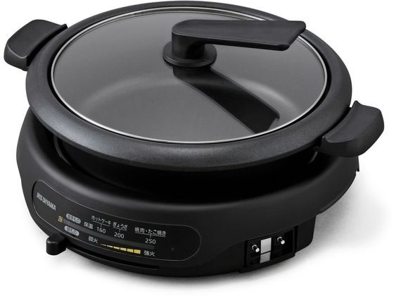 【お取り寄せ】アイリスオーヤマ グリルなべ 3枚プレート IGU-B3-B キッチン 家電