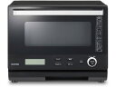 【お取り寄せ】アイリスオーヤマ スチームオーブンレンジ 26Lタンク式 MS-F2601-B キッチン 家電