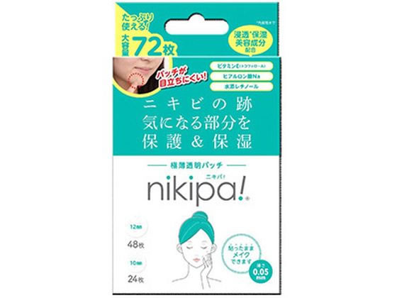 y񂹁z nikipa! jLp e 12mm~48+10mm~24 tFCXPA XLPA