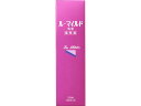 【お取り寄せ】健栄製薬 ル・マイルド 乳液 高保湿 140mL フェイスケア スキンケア