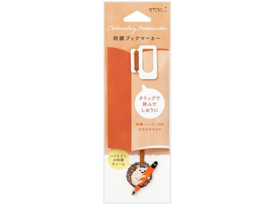 ミドリ ブックマーカー 刺繍 ハリネズミ柄 62327006 ブックカバー カバータイプ ノート