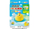 【お取り寄せ】バスクリン きき湯とアヒル隊長 大冒険セット 30g×3包入 入浴剤 バス ボディケア お風呂 スキンケア
