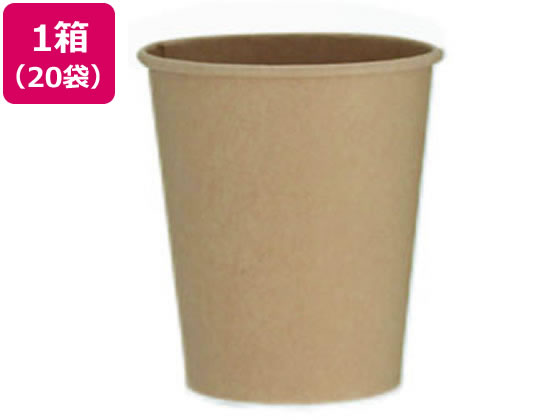 アートナップ ペーパーカップ未晒し 7オンス 100個×20袋 PS-304 無地 紙コップ 使いきり食器 キッチン ..