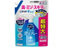 KAO キュキュット CLEAR泡スプレー 無香性 詰替 1120mL 食器洗用 キッチン 厨房用洗剤 洗剤 掃除 清掃