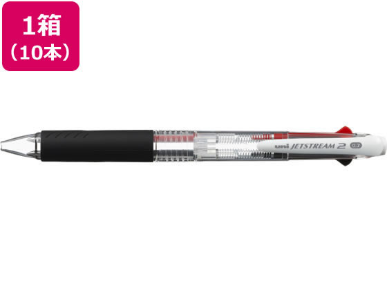 三菱鉛筆 ジェットストリーム 2色 0.7mm 透明 10本 2色 ジェットストリーム ボールペン