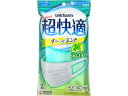 jetprice:10586998