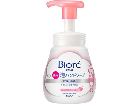 KAO ビオレu 泡ハンドソープ フルーツの香り ポンプ 240mL 泡ハンドソープ ハンドケア スキンケア
