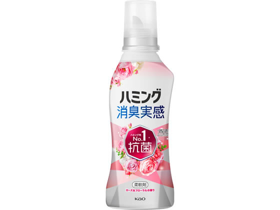 KAO ハミング消臭実感 ローズ&フローラルの香り 本体 510mL 柔軟剤 衣料用洗剤 洗剤 清掃
