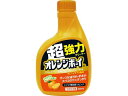 【お取り寄せ】第一石鹸 オレンジボーイ 強力クリーナー つけかえ用 400mL キッチンクリーナー キッチン 厨房用洗剤 洗剤 掃除 清掃(3)