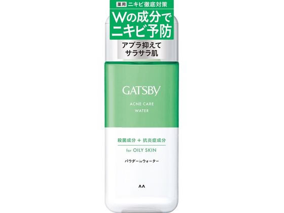 【お取り寄せ】マンダム ギャツビー 薬用アクネケアウォーター 200mL 化粧水 ウォーター 基礎化粧品 スキンケア