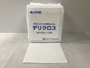 東京メディカル デリクロス 30×30cm ホワイト 100枚 FT-6300 カウンタークロス ふきん クリーンナップ キッチン 消耗品 テーブル