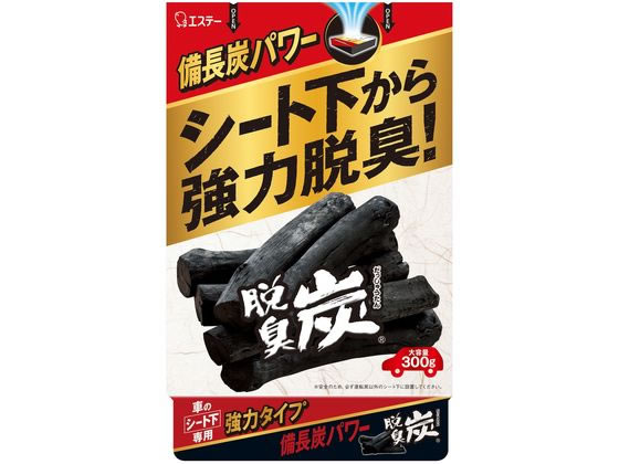 楽天JET PRICE【お取り寄せ】エステー クルマの脱臭炭シート 下専用 300g 芳香 消臭 カー