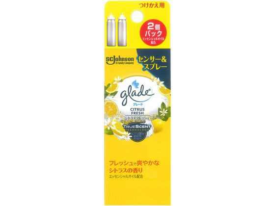 ジョンソン グレード 消臭センサー&スプレー シトラスフレッシュ 替2P 電池タイプ 消臭 芳香剤 室内用 清掃