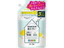 【お取り寄せ】第一石鹸 食器用洗剤泡スプレー 詰替用 特大 720mL 食器洗用 キッチン 厨房用洗剤 洗剤 掃除 清掃