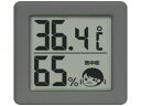 【お取り寄せ】ドリテック 小さいデジタル温湿度計 O-420DG 温度計 湿度計 時計 家電
