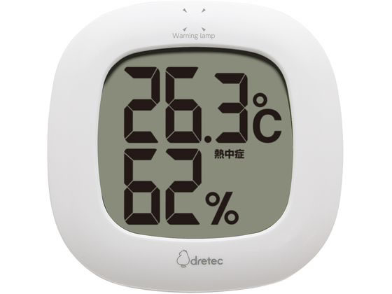 【お取り寄せ】ドリテック デジタル温湿度計 ルミール O-423WT