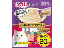 【お取り寄せ】いなばペットフード CIAOちゅーるかつおほたてV14g×20本 おやつ 猫 ペット キャット