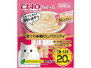 【お取り寄せ】いなばペットフード CIAOちゅーるまぐろ本格だしV14g×20本 おやつ 猫 ペット キャット