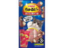 【お取り寄せ】いなばペットフード チャオちゅるビー まぐろと焼かつお3袋 おやつ 猫 ペット キャット