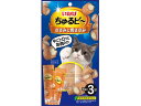 【お取り寄せ】いなばペットフード チャオちゅるビー ささみと焼ささみ3袋 おやつ 猫 ペット キャット