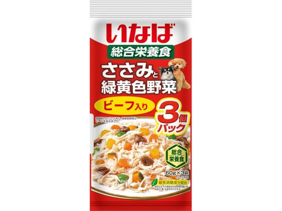 【お取り寄せ】いなばペットフード ささみと緑黄色野菜 ビーフ入り 60g×3P ウェットフード 犬 ペット ドッグフード