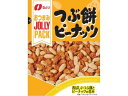 なとり JOLLYPACK つぶ餅ピーナッツ 81g