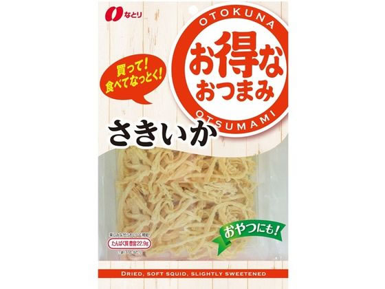 【仕様】●注文単位：1袋（77g）【備考】※メーカーの都合により、パッケージ・仕様等は予告なく変更になる場合がございます。【検索用キーワード】なとり　ナトリ　natori　名取　お得なおつまみ　さきいか　77g　お得なおつまみさきいか77g　サキイカ　大袋　パック　1袋　1パック　おやつ　食品　珍味　スナック菓子　魚介乾製品　酒のつまみ　お菓子　お菓子　おつまみ　食品　お茶請け　お菓子　煎餅、おかき他肉厚ないかの皮をむき、焼き上げ、ふんわり裂いて仕上げました