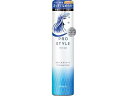 【お取り寄せ】クラシエ プロスタイル スムースストレートシェイクムース 150g ヘアムース スタイリング ヘアケア