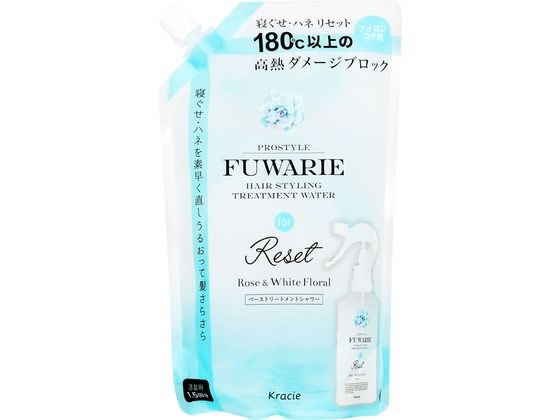 【お取り寄せ】クラシエ プロスタイル フワリエ ベーストリートメントシャワー 詰替用 420mL ヘアウォーター ミスト スタイリング ヘアケア