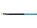 ぺんてる エナージェルインフリー替芯 0.4mm ターコイズブルー