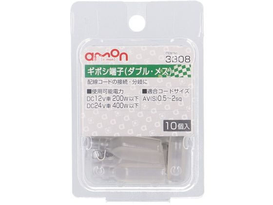 �ڤ����󤻡ۥ������ ���֥륿���ץ��ܥ�ü�� �᥹���å�10set 3308